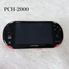2025年最新】ブラック ps Vita 2000の人気アイテム - メルカリ