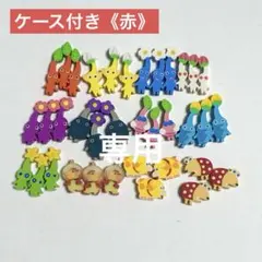 ピクミン つめつめ消しゴム コンプリート 3セット ケース1個付き