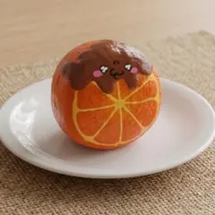 チョコオランジュ　手作りスクイーズ　ハンドメイドスクイーズ