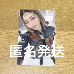 KIDS様 リクエスト 2点 まとめ商品