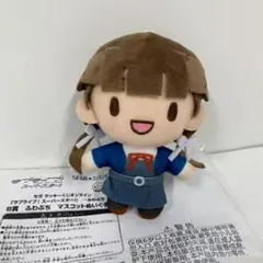 Liella! セガラッキーくじ ふわプチ マスコット ぬいぐるみ 澁谷かのん