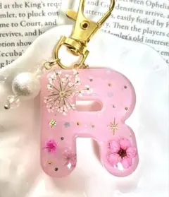 レジンキーホルダー