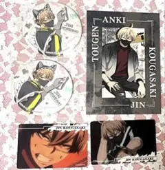 2026年最新】桃源暗鬼 メイド カードの人気アイテム - メルカリ