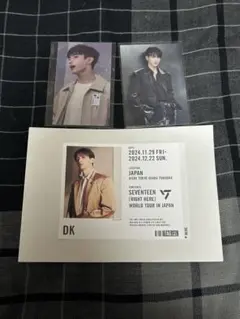 SEVENTEEN セブチ ユニバ 来場者限定 東京 トレカ ドギョム 他