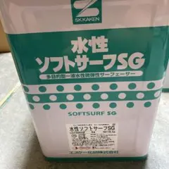 交渉歓迎 スズランテープ 赤 50m 500g 30個入 - メルカリ