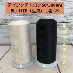 Item thumbnail for item 57ef5037-0f1c-4ebc-a987-bfcca74a518c