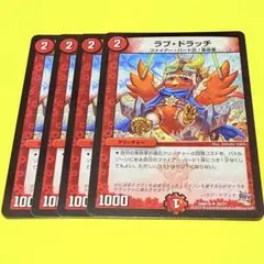 Item thumbnail for item ea5feee5-b400-49c0-8865-a4015e9a7182