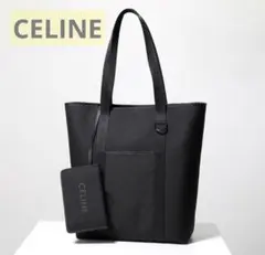 セリーヌ CELINE トートバッグ VERTICAL CABAS 黒のサムネイル