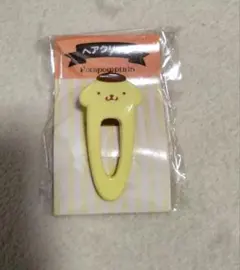 ポムポムプリン　ヘアクリップ