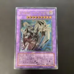 プロフ確認必須すぐ！発送！様 リクエスト 9点 まとめ商品