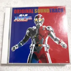 2025年最新】超人機メタルダーの人気アイテム - メルカリ