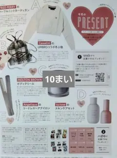 Item thumbnail for item e84446cf-9ee2-4586-b924-921cbe318580