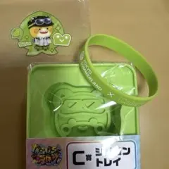 新品　からぴち シヴァ セット　シリコントレイ　ラバーバンド