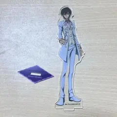 ルルーシュ アクリルスタンド