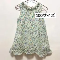 ★nino ワンピース　100サイズのサムネイル