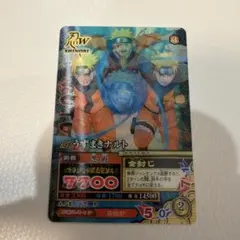 NARUTO ナルト カードダス うずまきナルトCAN-001 - メルカリ