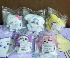 ちいかわ サンリオ マスコット コンプリートセット