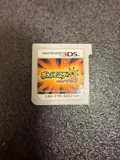 ポケットモンスター ソフト まとめ売り 2025年最新】ポケモン ソフト まとめ売りの人気アイテム - メルカリ