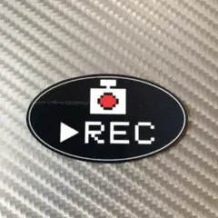 録画中　パロディ　ステッカー　デコトラ　防犯　レトロ　旧車会