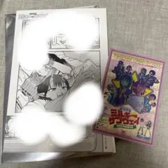 ミルキーサブウェイ 映画　特典　第一弾、第二弾　セット