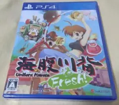 2026年最新】海腹川背 3dsの人気アイテム - メルカリ
