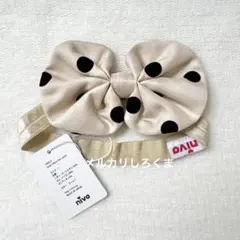 新品未使用 niva ベビーヘアバンド ドット ベージュ リボン
