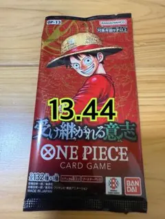 内*寿様 新品未開封ワンピースカード1パック