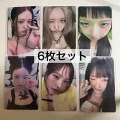 IVE トレカ asmart 特典 IVE secret 6枚セット