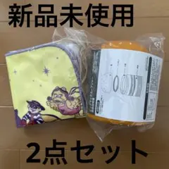 2026年マック福袋 グッズ2点のみクーポン無し