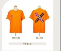 未開封品☆神宮寺レン☆sss☆Tシャツ