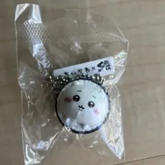 ちいかわ×くら寿司 キーホルダー