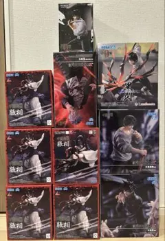 呪術廻戦　フィギュア　未開封10点