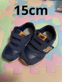 ニューバランス 373 ベビーシューズ ネイビー×オレンジ NB