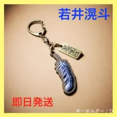 ミセス　BABELの塔　鳥の使いマスコットキーホルダー 2025年最新】バベルの塔の人気アイテム - メルカリ