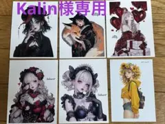 cotton melody.様　他ステッカー