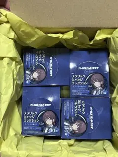 2026年最新】ガールズバンドクライ 缶バッジ ヴィレッジヴァンガードの