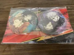 呪術廻戦　缶バッジ　五条悟　夏油傑　虎杖悠仁　伏黒恵