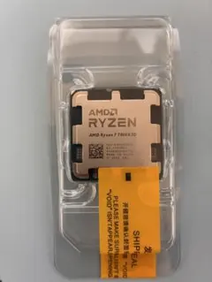 2025年最新】Ryz 7800x3dの人気アイテム - メルカリ