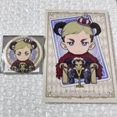 進撃の巨人 エルヴィン プリンセスカフェ タロット ミニキャラ 2点セット