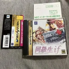 Item thumbnail for item 2f708312-f6ee-4fdf-97b2-7aba5942ea1c