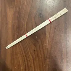 2026年最新】象牙箸の人気アイテム - メルカリ