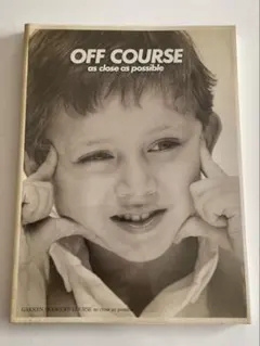 OFF COURSE as close as possible　非売品　レコード オフコース / as close as possible | sixteen records