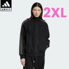 新品2XL】アディダスアディカラーデニムジャケットファイヤーバードトラックげんじ