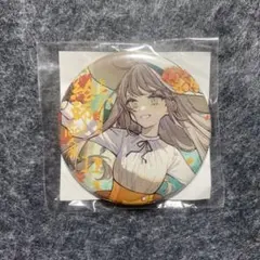 吉原彼岸花 10周年記念グッズ 100mm 缶バッジ 惣一郎 - メルカリ