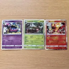 Item thumbnail for item fbc3eaa9-d2d0-4471-a913-fdd9f834d965