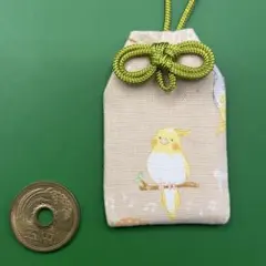 BENI様 リクエスト 2点 まとめ商品