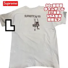 激レア supreme 2002 fuck bush tee ホットドッグ - メルカリ