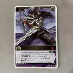 レンジャーズストライク ウルカイザー RS-112〈貴重 絶版〉カード レンジャーズストライク ウルカイザー RS-112〈貴重 絶版〉カード