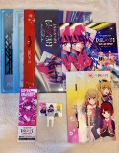 2026年最新】まとめ買いの方は値引きしますの人気アイテム - メルカリ