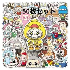 LABUBU ラブブ ステッカー 50枚　 防水シール